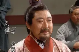 中国在位时间最长皇帝排名：康熙在位61年第一，后主刘禅41年排11图片