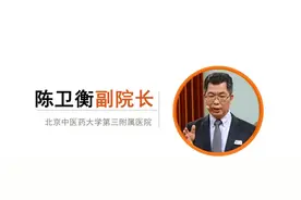 脚底反射区，一点对应一类病！这么泡脚管用，温通活血、缓解脚疼图片