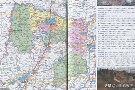 河南省安阳市简介图片