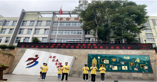 四川省民生研究会新媒体中心-官网