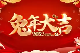 精选除夕拜年话，送给朋友最好的祝福，赶快收藏备用！图片