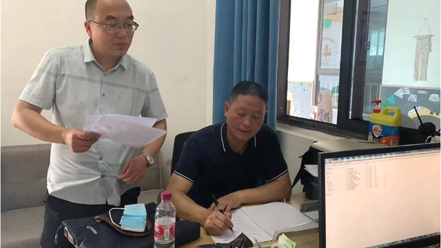 四川省民生研究会新媒体中心-官网