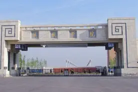 山西运城学院：曾经你看不上的普通二本，到头来却高攀不起图片