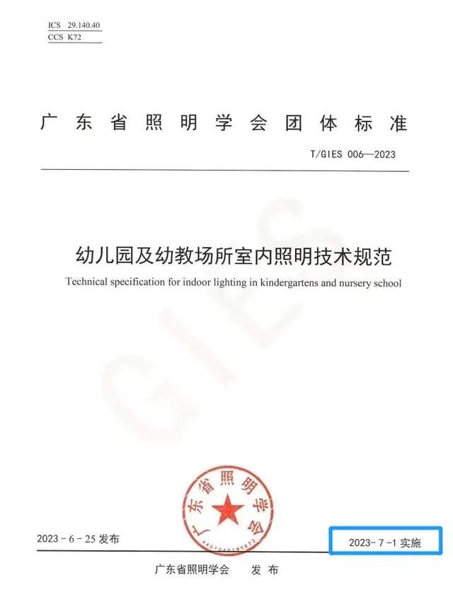 789bd1111f0d4bd1b86ffee8ae04eec2~tplv-tt-shrink:640:0.image?traceid=20230630160652A834DF273D2CFB051BD6&x-expires=2147483647&x-signature=v6DcT2pRGEbUCfy6YlqDy6qiXY8%3D