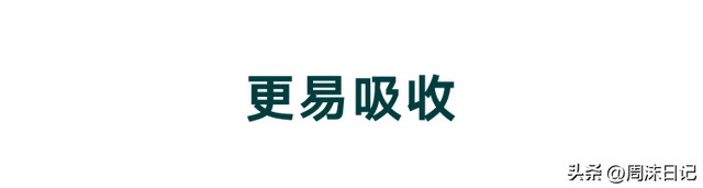 花胶炖羊奶 2026年花胶炖羊奶功效与作用及食用方法