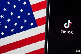陈冰：地缘政治作怪，TikTok被美国封杀的风险较大图片