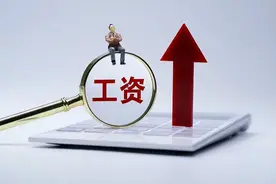 劳务报酬可不可以只交个税，不开发票？这6个误区你清楚吗？图片
