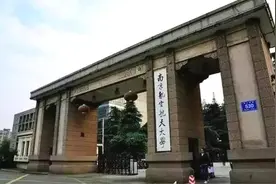 中国70%经济靠欧美？1月2月外贸6.18万亿，借鸡生蛋把美国当怨种图片