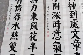 明湖书友赠诗 《巾帼赞歌》等十五首图片