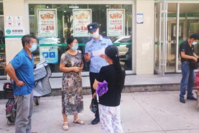 长沙信用卡电话，差一点钱就保不住了的成语 配图01