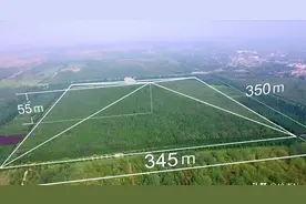 遥感技术透视秦始皇陵，地宫内部惊现四个谜团，为何还不能发掘？图片