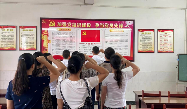 四川省民生研究会新媒体中心-官网