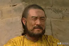 张廷玉：杀人还用刀？两句话就够了！年羹尧：卒，享年47岁！图片