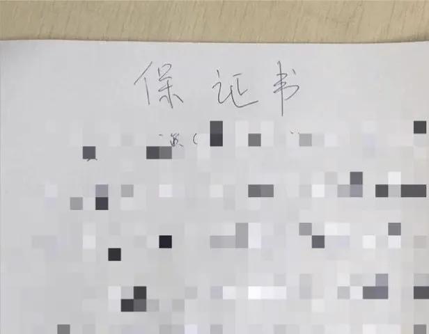 大爷被14岁少女强奸，因体力不支报案，被抓:她主动找我玩的