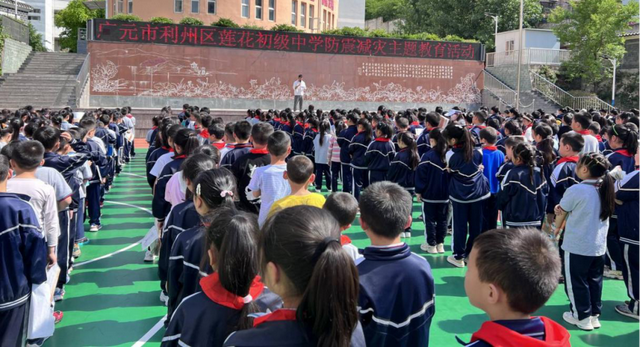 四川省民生研究会新媒体中心-官网