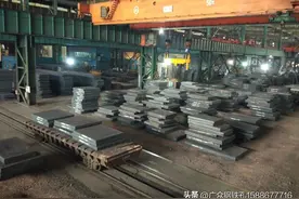 化学元素对钢性能的影响图片