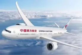 东航空难，那个因退票没上飞机的乘客，他的话让人泪目图片