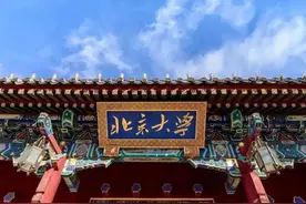 北京公园偶遇91岁大妈，退休金让人羡慕：发一个月可以花一年图片