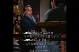 《围城》：都是假文凭，为何韩学愈享受高级待遇，方鸿渐却遭辞退图片