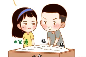 男生的日常小癖好，都这么奇葩么？图片