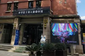 长宁区图书馆愚园馆推出线上预约借书服务图片