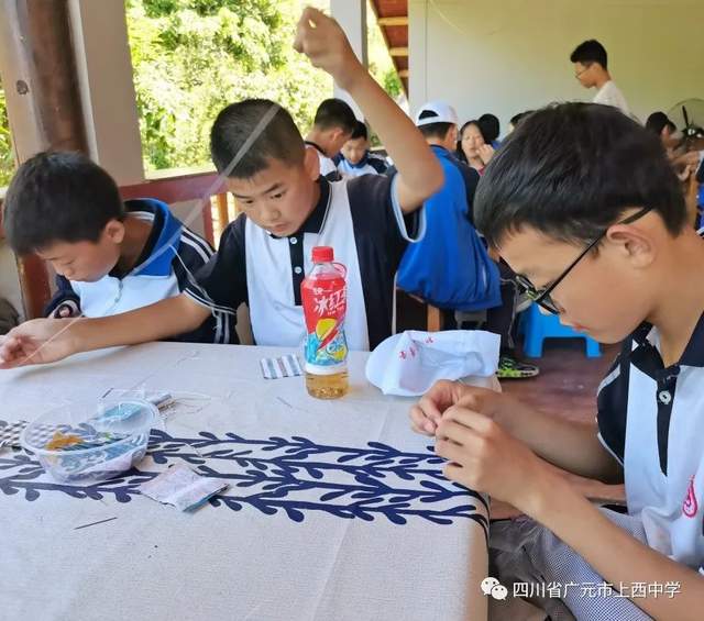 四川省民生研究会新媒体中心-官网