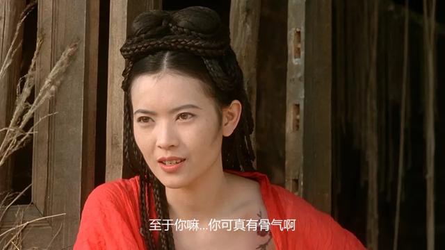 我看《大话西游》的三个阶段:从没感觉,到嬉皮笑脸,再到颠覆