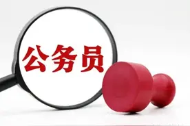 2023年全国基本工资标准要涨了？教师副高6级岗位工资的变化趋势图片
