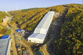 澳柯玛“冷”科技赋能科技冬奥图片