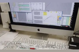 碳纤维钓鱼竿20个制作工艺，碳浸布、竿身制作、配件组装、品控图片