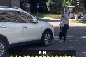 北大辟谣，韦神被解雇？图片