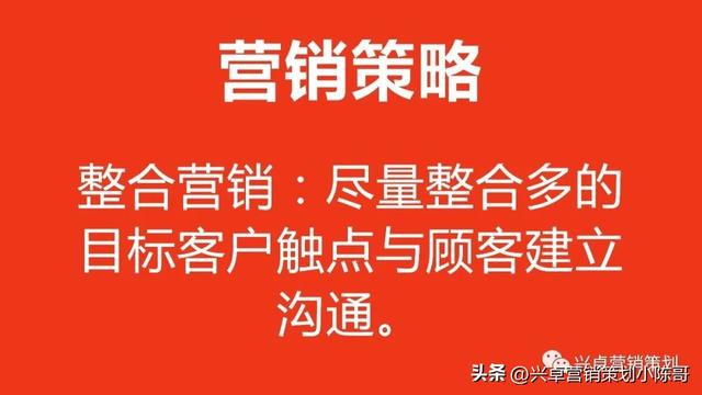 �����ɻ���ֻ���岽�����ٴ�����ҵƷ��