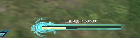 剑网3绝世奇遇「三山四海」攻略，每个剑三玩家的白月光栽火莲