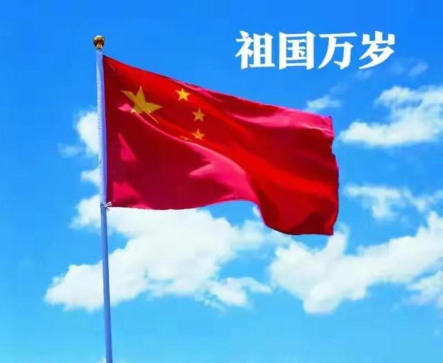 3月17日下午，中国传来了4个好消息，台湾迎断交潮，回归祖国已近