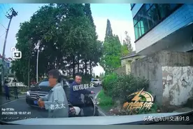 杭州车主好心扶老太反被讹？刚刚传来最新进展图片