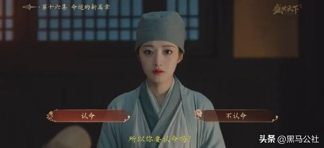 腾讯又搞出个爆款真人游戏？！完蛋，这也太刺激了…..