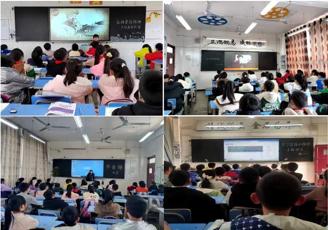 四川省民生研究会新媒体中心-官网