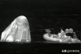 美国私人宇航员团组安全从国际空间站返回图片