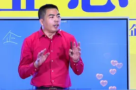 做老板的人千万不要开除员工……图片