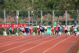 “奔跑吧”少年！白沙县第十二届中小学生田径运动会开幕图片