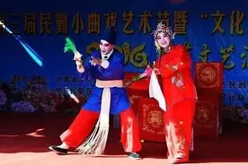 很多人都听过曲子戏，只是不知道图片