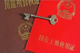 具体的买卖房屋手续 , 需要注意什么图片