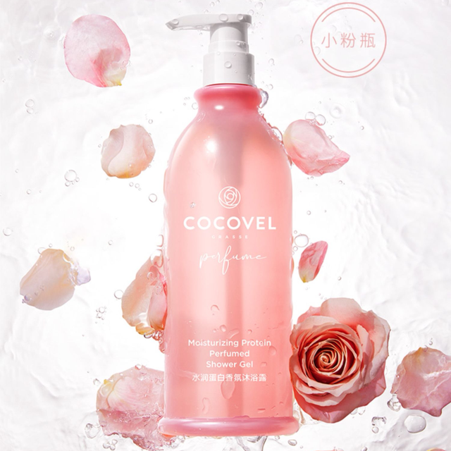 六大新锐国货沐浴露，肤感舒适且香味自然