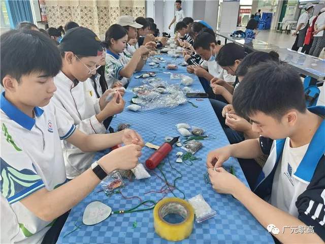 四川省民生研究会新媒体中心-官网