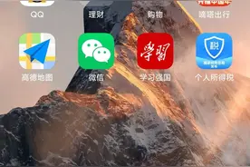 小米手机双卡双待没有信号自我搞定的处理方法图片