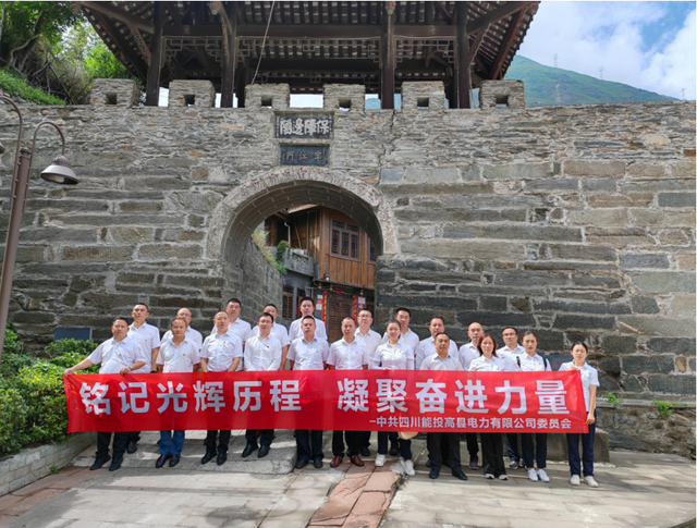 四川省民生研究会新媒体中心-官网