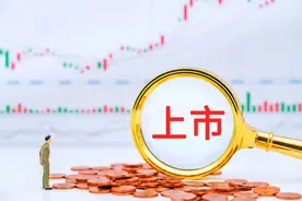 3月27日起，打新股规则变了，你知道吗？图片