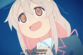 这部社恐新番，女生尿急直接去了男厕所，男生看着她脸红逃跑~图片