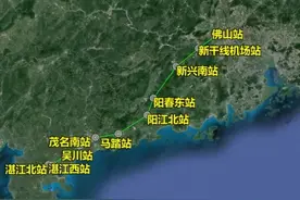 广湛铁路预计2025年开通，10个途径站点分析图片
