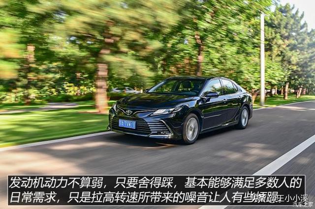 安全配置大于动力需求 测试凯美瑞 2.0L